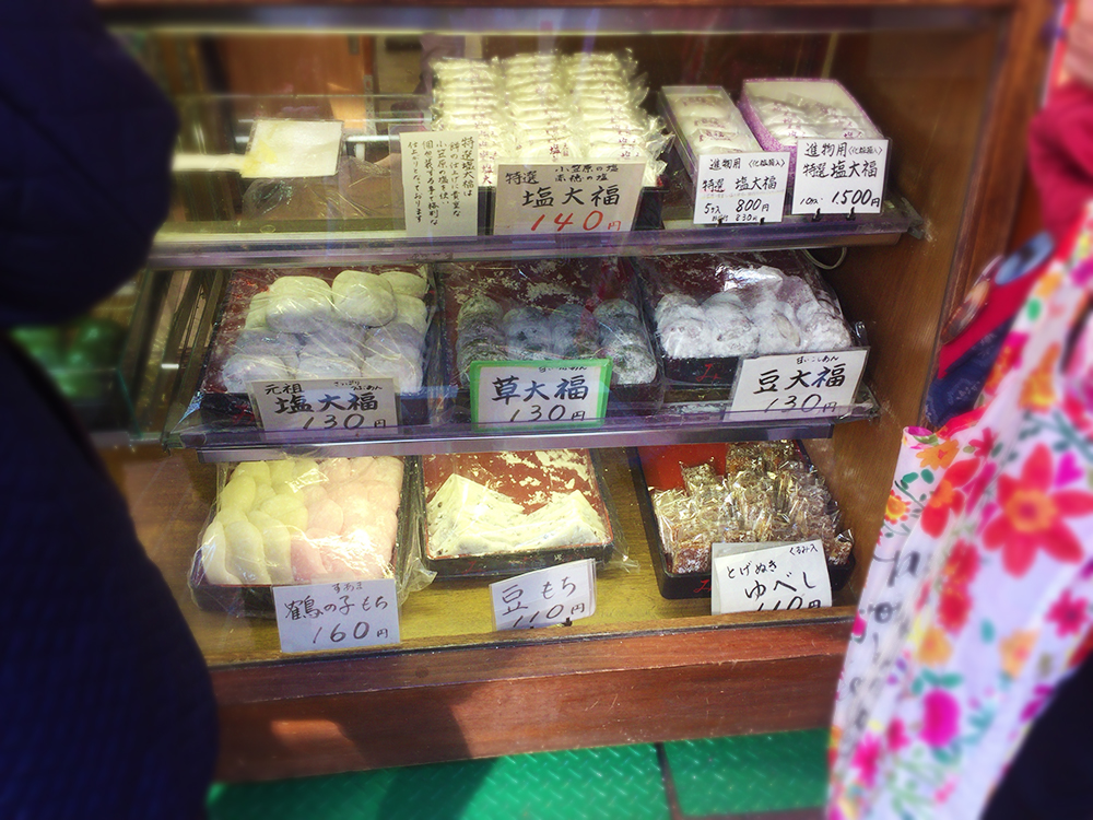 弊店の和菓子、まだまだ沢山ございます!